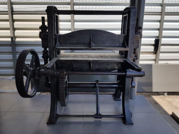 20170810_113632_resized-630x473